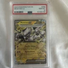 Mewtwo ex 058/182 SV04: Paradox Rift Holo