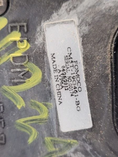 2011-2015 FORD EXPLORER ROOF MOUNTED ANTENNA  - Image 4 of 4