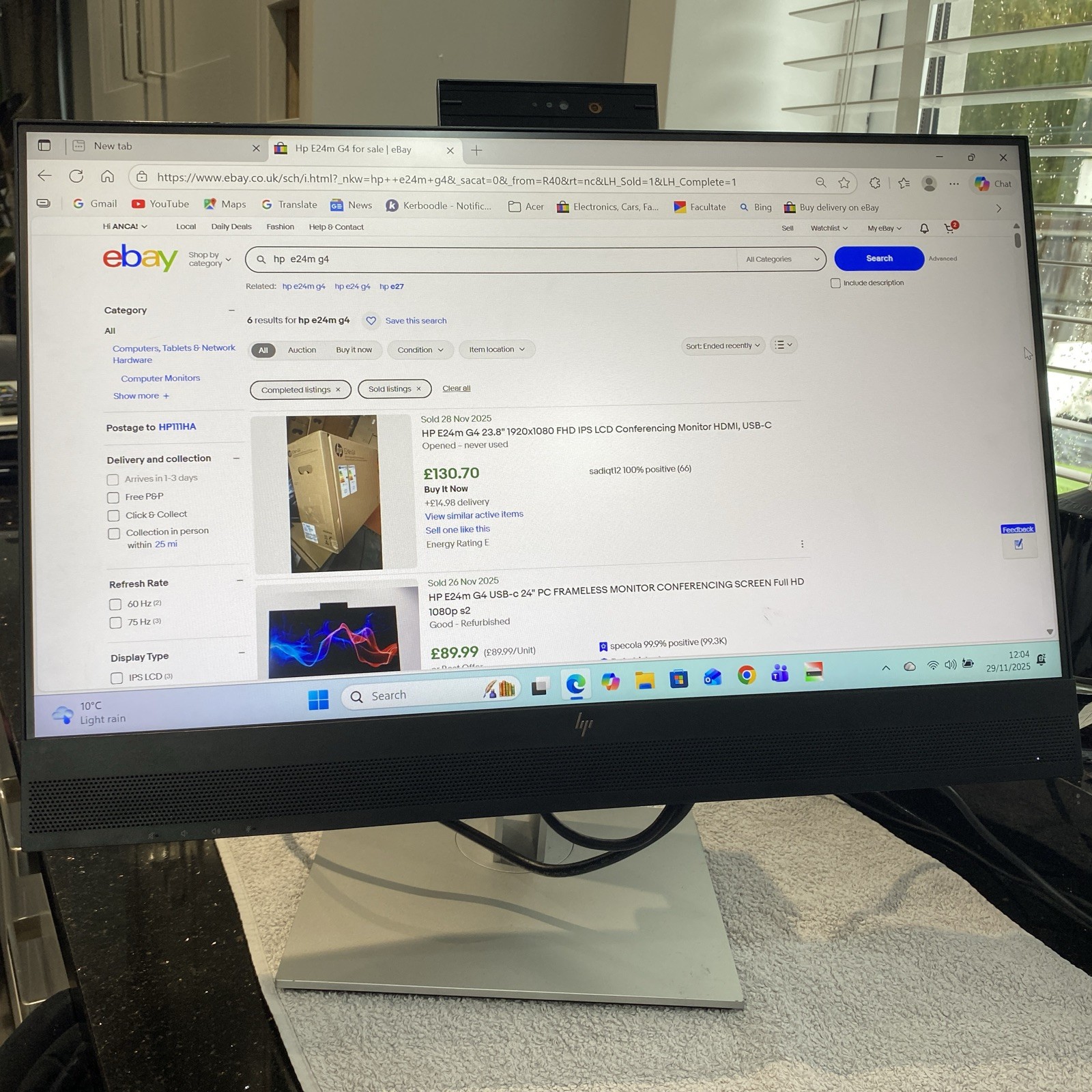 HP E24m G4 LCD MONITOR CONFERENCING SCREEN 
