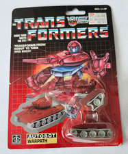 Warpath Autobot 1985 Hasbro Transformers Hasbro Action Figure NEW MOSC SEALED