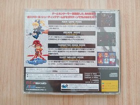 Sega Saturn Game - Gunbird (KOL)