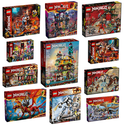 LEGO  Ninjago - Auswahl