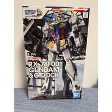 Bandai 1/144 RX-78F00 Gundam  G-Dock Gundam Factory Yokohama scale model kit