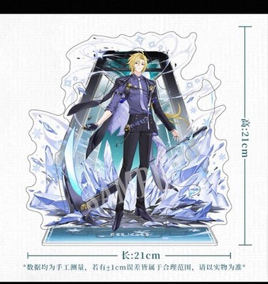 Zenless Zone Zero Hugo Acrylic Stand 2-Layer Unopen  22cm Tall