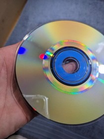 Armada (Dreamcast) DISC ONLY