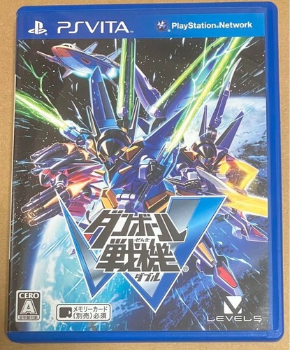 Danball Senki W Japan Import (Sony PSP, 2012) - Japanese Version