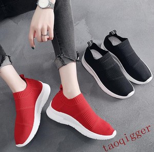 white pull on trainers