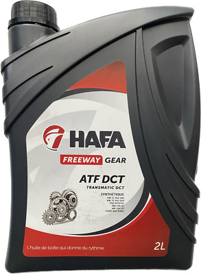 Hafa Freeway ATF DCT Gearbox Oil 2L For DCT DSG Or S-Tronic Gearboxes