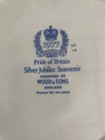 1977 Queen Elizabeth II Silver Jubilee Souvenir Plate by Wood & Sons England — photo 4