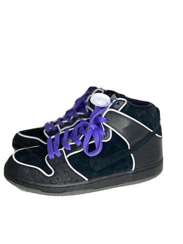 dunk high purple box
