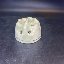 Vintage Czechoslovakia Flower Frog Round Mound Off White Iridescent Glaze 2 1/2"