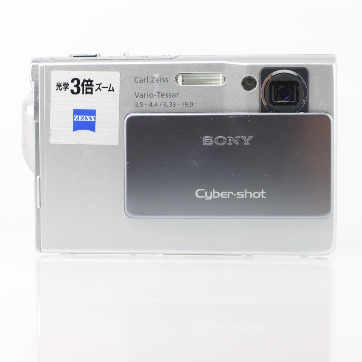 実写美⭕️【動作確認済】SONY Cyber-shot DSC-T7 シルバー Amazon.co.jp: SONY DSC-T7 S Cyber-Shot Silver : Electronics