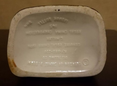 Vintage Jim Beam 1976 Ramada Inn Regulars Empty Decanter Bottle - Picture 5 of 5