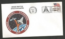 SPACE SHUTTLE ATLANTIS STS-37 LAUNCH APR 5,1991 KSC SPACE COVER  