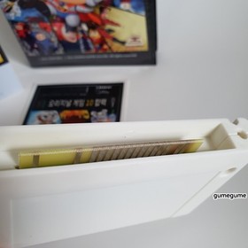 Zemmix Super Mini Game Cartridge for MSX2 Limited Edition Authentic