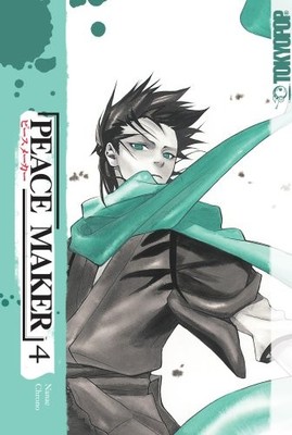 Peace Maker Volume 4: v. 4, Chrono, Nanae