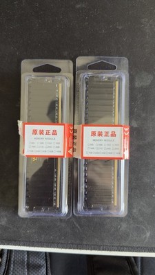 Corsair Vengeance 16GB DDR4 RAM 3200MHz (2 x 8GB) | eBay