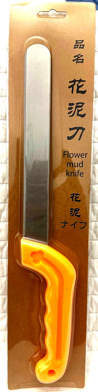 Tinsow Florist Professional Floral Foam Block Stainless Steel 14" Cutting Knife 
