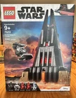 LEGO Star Wars 75251 Darth Vader’s Castle NEW SEALED Retired Mustafar Vader