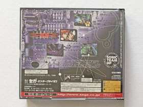 Sega Saturn Burning Rangers Obi Postcard CD Included Used, Case B, Disc B+, Goo