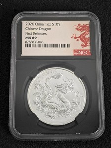 Chinese Dragon Coins | eBay