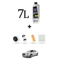 Hoffcar Servicekit 4 Filter Und 7L ÖL FüR Audi A5 (F53, F5P, F5A, F5F) 3.0 TDI 1