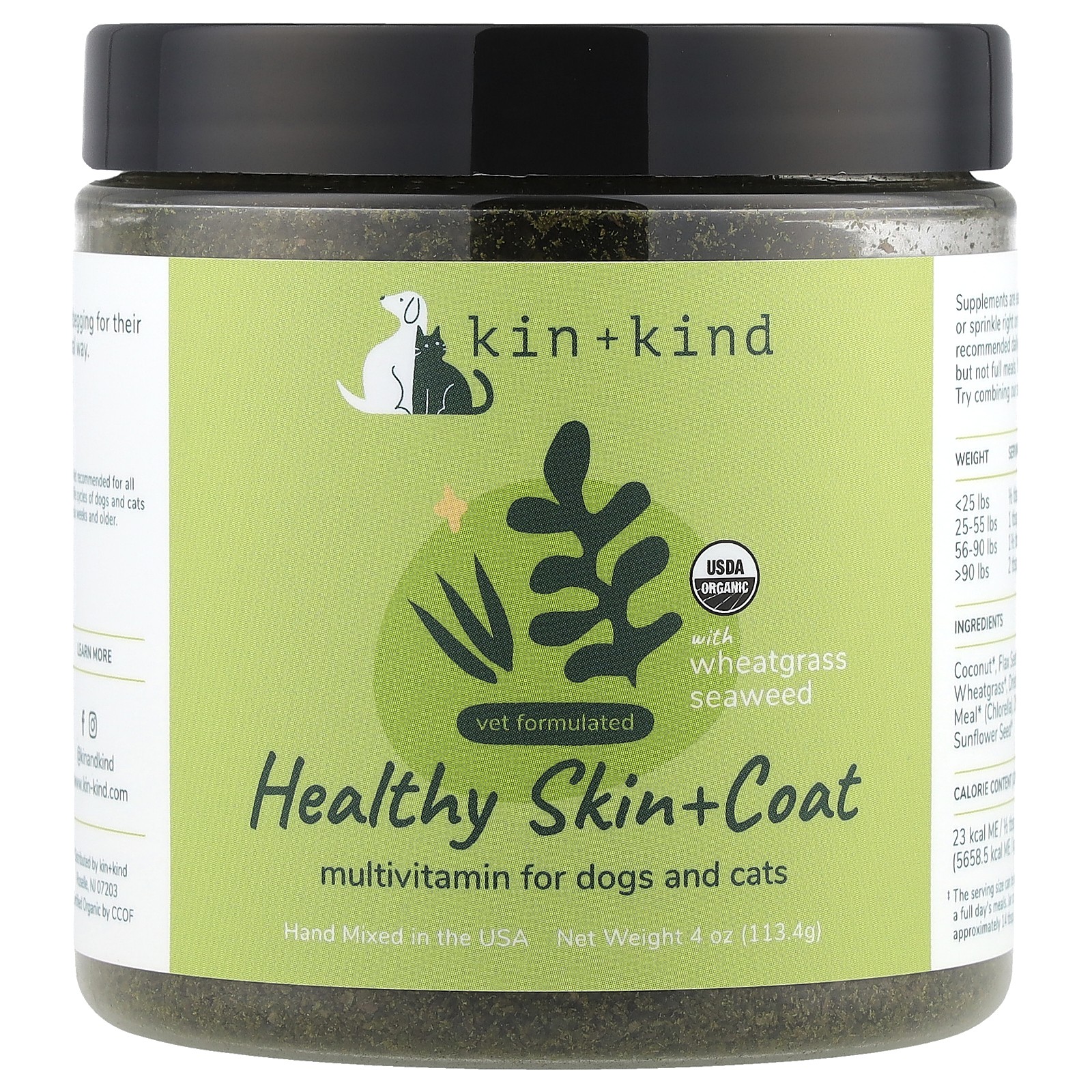 Healthy Skin + Coat, Multivitamin For Dogs and Cats, 4 oz (113.4 g)