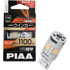 PIAA LEW103 LED Blinker Birne T20 Amber 1100lm 21W 1 Stück Anti Hyper Flash