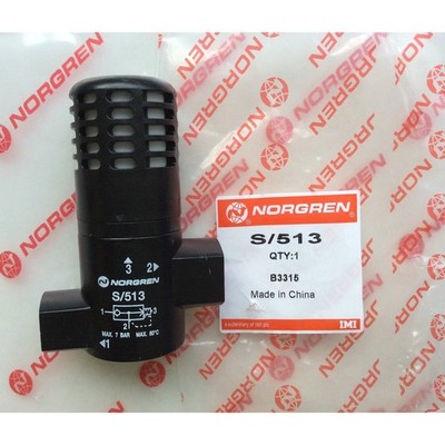 1PC New   S/513 Quick exhaust valve   *yt