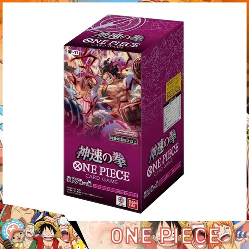 *Sealed Japanese OP-11 A Fist of Divine Speed Booster Box* One Piece Card Game