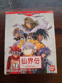 Senkaiden | WonderSwan | In Box w/ Manual | TESTED | US Seller