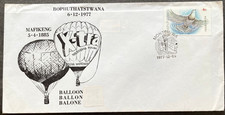Bophuthatswana 1977,Hot Air Balloons, Advertising, cover, two hot air balloons,d