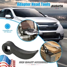 1Pcs Pry Bar Wrench Adapter Head 1/2" Ratchet Tool Half Shaft Removal Crowbar