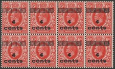 BRITISH EAST AFRICA AND UGANDA 1919 King George V 4 C on 6 C carmine U/M VARIETY