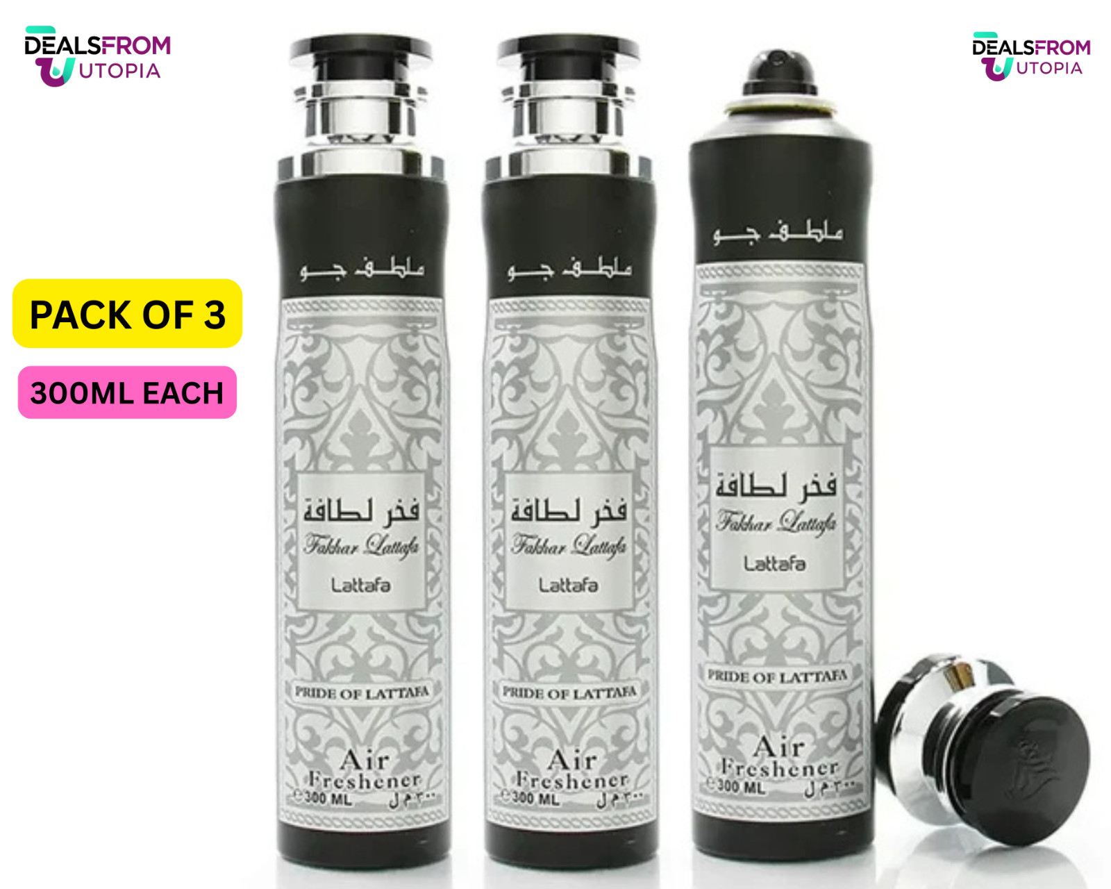 Lattafa Fakhar Pride Of Air Freshener 300Ml - Image 3