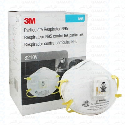 n95 masks cvs