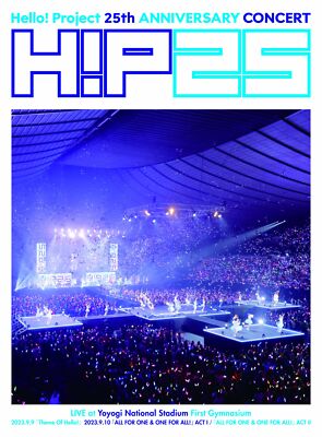Blu-ray] Hello! Project 25th ANNIVERSARY CONCERT HiP 25