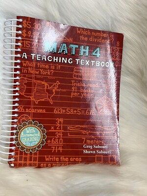 Math. 4-A teaching textbook