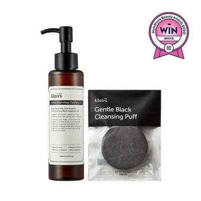 KLAIRS Gentle Black Deep Cleansing Oil 150mL + Cleansing Puff SET