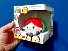 NEW Disney TSUM TSUM Lights  Sounds ARIEL Plush Little Mermaid NIB