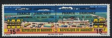Dahomey Fifth Anniversary of France-Dahomey Treaty 2v Pair 1966 MNH