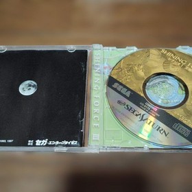 Shining Force III Scenario 1 God Royal Capital Sega Saturn