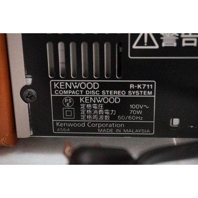 KENWOOD CDレシーバー　R-K711 DDP KENWOOD R-K711 Compact Hi-Fi CD Receiver Supreme EX JDM JAPAN