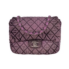 Chanel Quilted Distressed Denim Denimpression Flap Small Purple