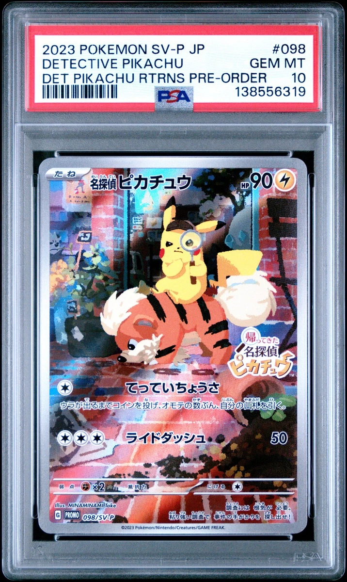 Detective Pikachu 098/SV-P Sv-P Promotional Cards for sale | eBay