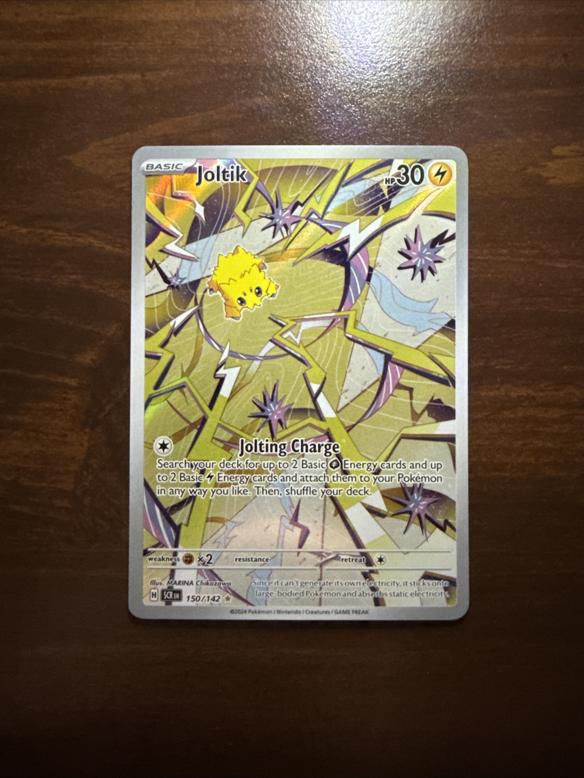 Joltik 150/142 Stellar Crown Illustration Rare Pokemon Card NM