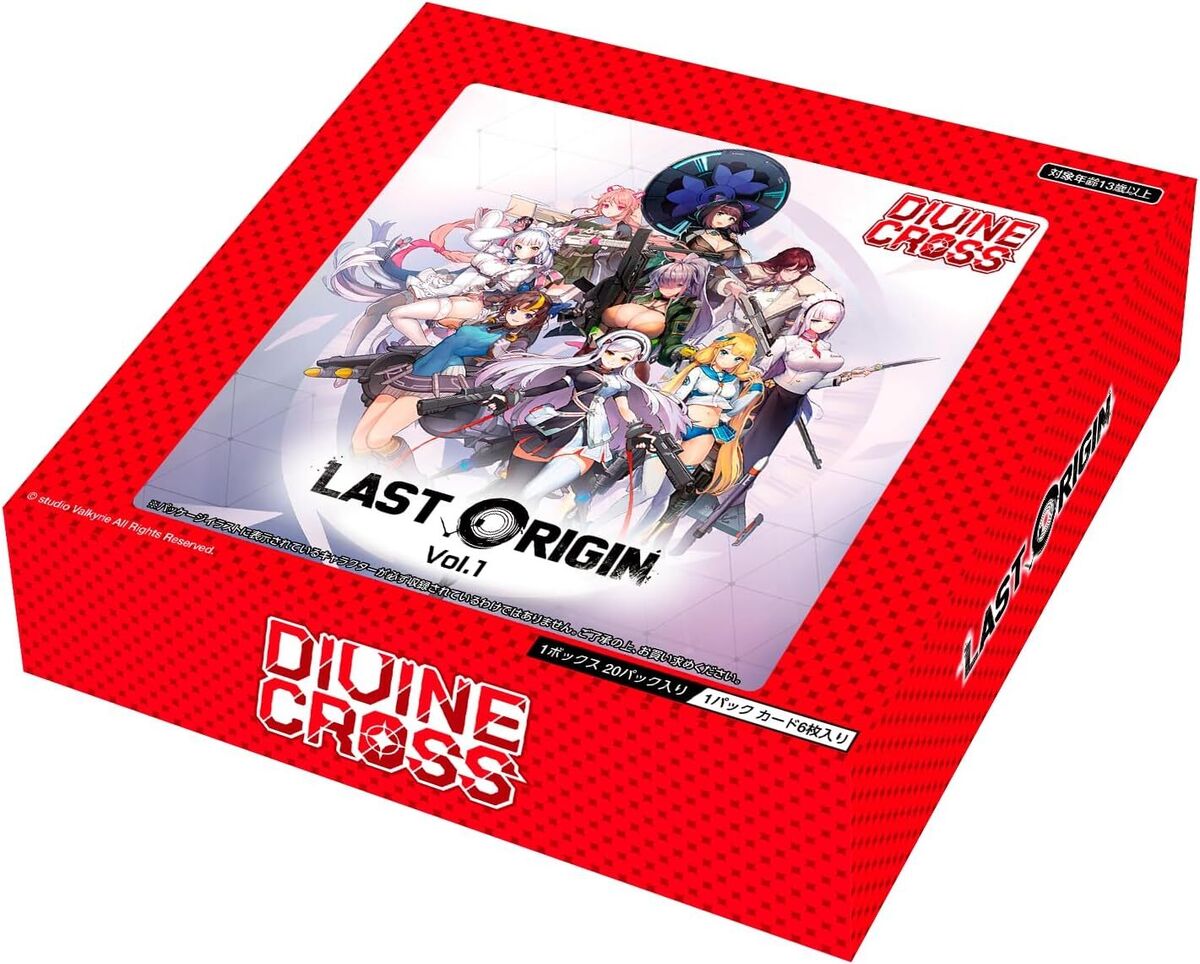 JAPAN) LAST ORIGIN Vol.1 DIVINE CROSS Booster Card Pack BOX JAPAN) LAST ORIGIN Vol.1 DIVINE CROSS Booster Card Pack BOX