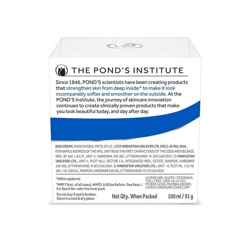 POND'S Moisturising & Nourish Cold Cream With Coconut oil 200ml - Free Shipping - Picture 7 of 7
