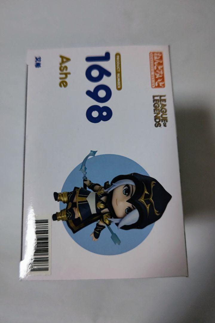 GOOD SMILE COMPANY - ねんどろいど　アッシュ　League of Legends Ashe Nendoroid Ashe Figure