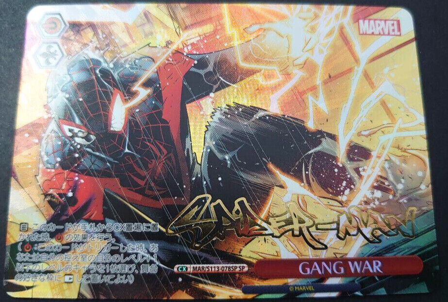 Signed Weiss schwarz marvel vol.2 MAR/S113-078SP SP JP Gang Signed Weiss schwarz marvel vol.2 MAR/S113-078SP SP JP Gang